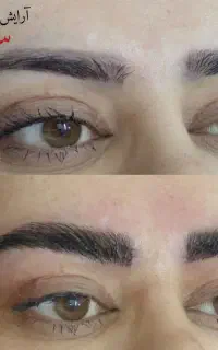 تخفیف میکرو،شیدینگ فقط یک هفته