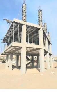 ارماتوربندی