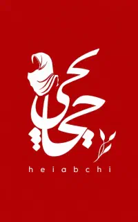 مدلینگ خانم