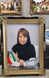 تابلوفرش چهره کاشان