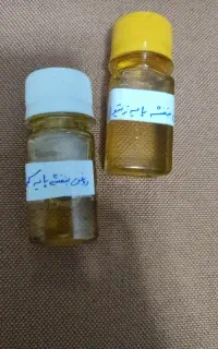 روغن بنفشه بر پایه کنجدزیتون