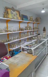 برنز کیلوی ۲۴۰۰
