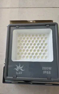 پروژکتور ۲۰۰ وات برند افتو