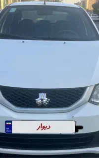 ساینا اس مدل ۱۴۰۱