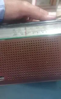 رادیو ناسیونال قدیمی