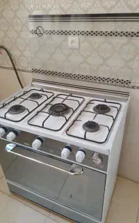 گاز پنج شعله