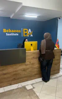 ثبت نام ترم جدید آموزشگاه زبان به آیین