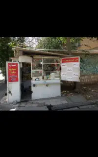 اجاره ی دکه ی چهار متری