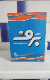 تایید دستی