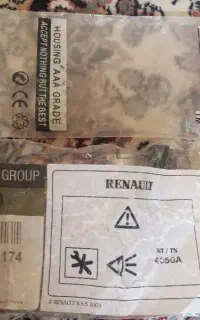 شیر برقی گیربکس اتوماتیک AL4