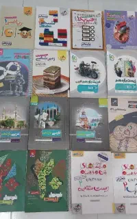 کتاب های تستی و نهایی یازدهم و دهم تجربی