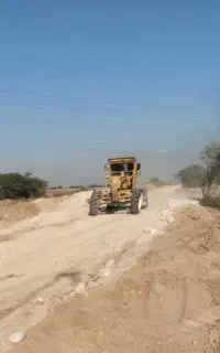 نیروی اجرایی