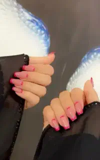 ناخن