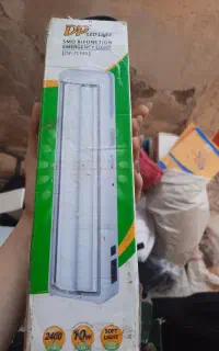 چراغ اضطراری شارژی DP مدل 7114B