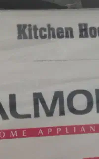 هود