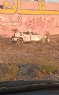 بخشودگی 100درصد جرایم دیرکرد فقط امروز تا 12شب