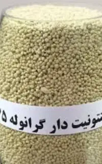 کود گوگرد گرانوله ۷۵ درصد بنتونیت دار