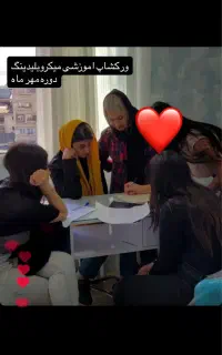 ورکشاپ تخصصی میکروبلیدینگ ۱ تومان