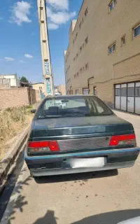 آر دی RD rd Rd