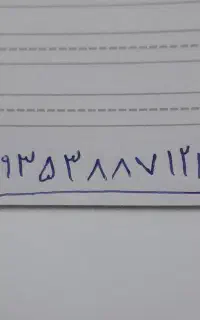 سیم کارت فروشی