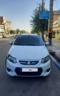 کوییک
