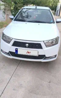 دنا تمیز مدل 98
