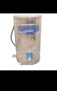 کهنه شویی ۱۰ کیلویی