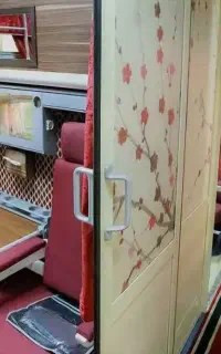 بلیط فوری