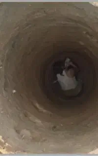 چاه کن حرفه ای