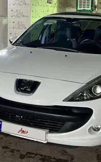 ماشین
