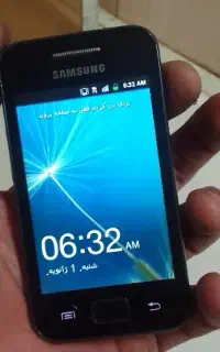 گوشی هوادوی ال سی دی شکسته البته روشن میشه
