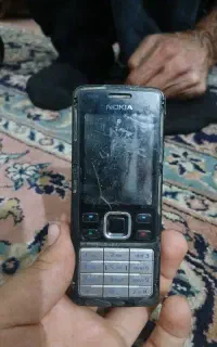 گوشی