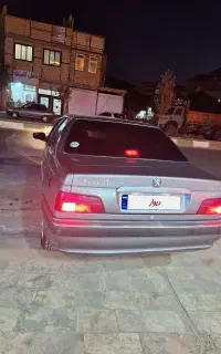 پارس سال دوگانه کارخانه
