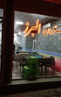 آشپز حرفه ای جهت کار در رستوران