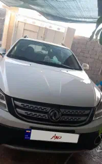 فروش اچ سی کراس فابریک ۹۷