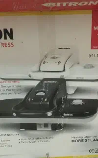 اتو بخار پرس