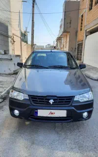 آریسان صفر