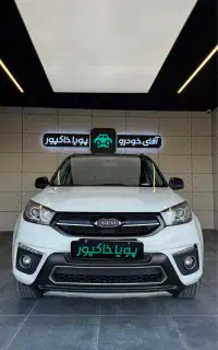 ام وی ام X33s مدل ۹۹