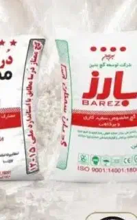 گچ کار