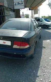 سمندمعاوضه باپیکان
