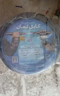 سیم برق2.5 کمان
