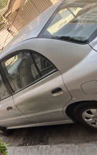 ریو نقره ای مدل۸۷