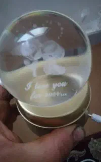 گویی