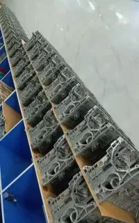 بلوک ۴۰۵ نیم موتور
