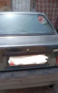 ماشین