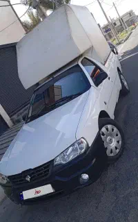 آریسان 2