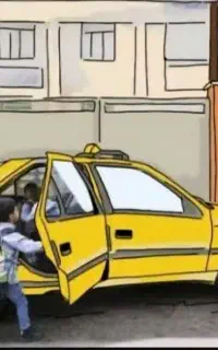 درخواست سرویس مدرسه برای فرزندم