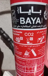 فروش کپسول آتش نشانی