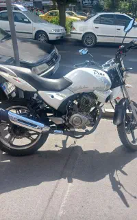 موتورسیکلت دینو 160 تریل