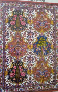 نخ قالی(خومه) به قیمت پارسال